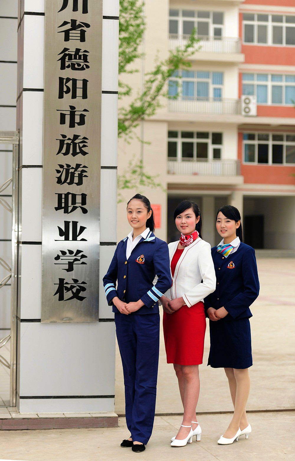 良好的仪容仪表1.jpg