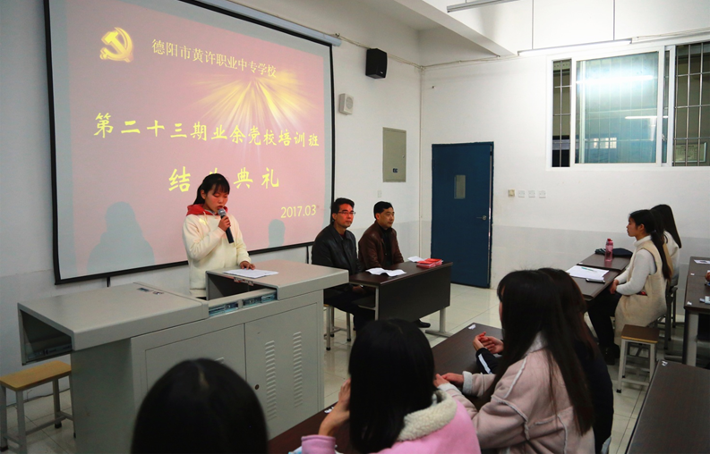 1489652806381582.png QQ图片20170316113305.png