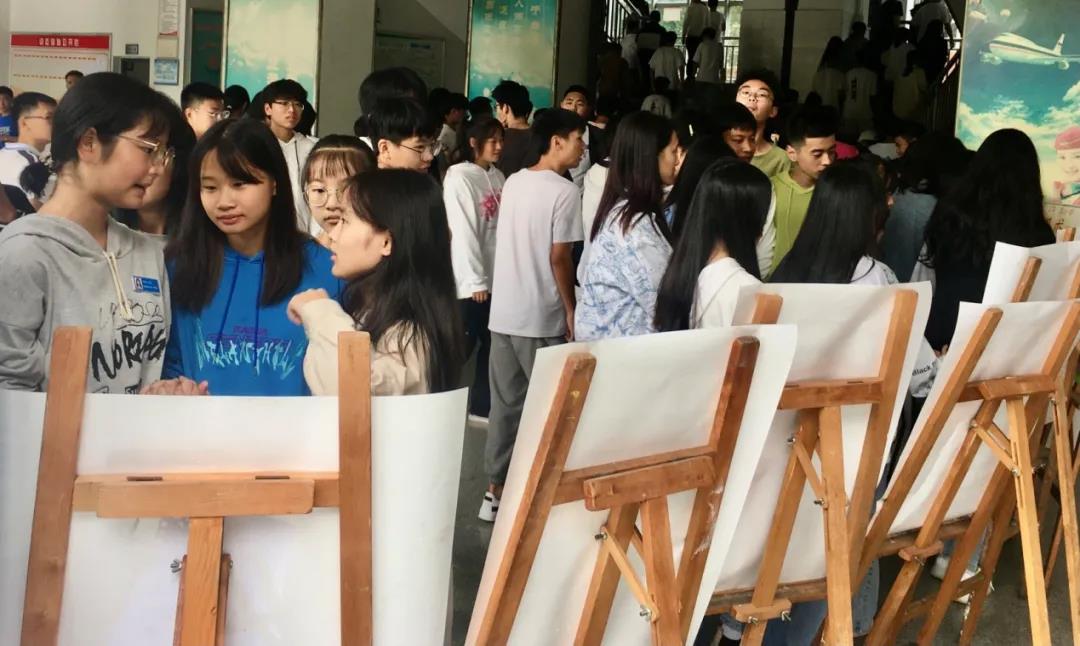 1638434512778832.jpg 社团2.jpg