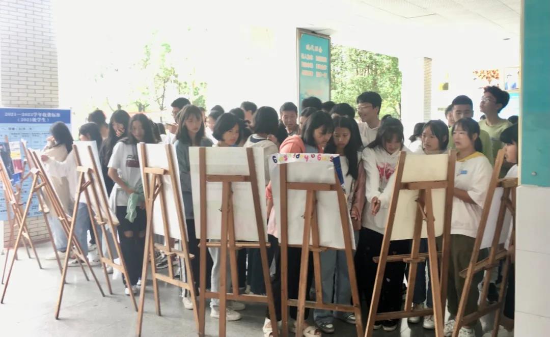 1638434541917652.jpg 社团3.jpg