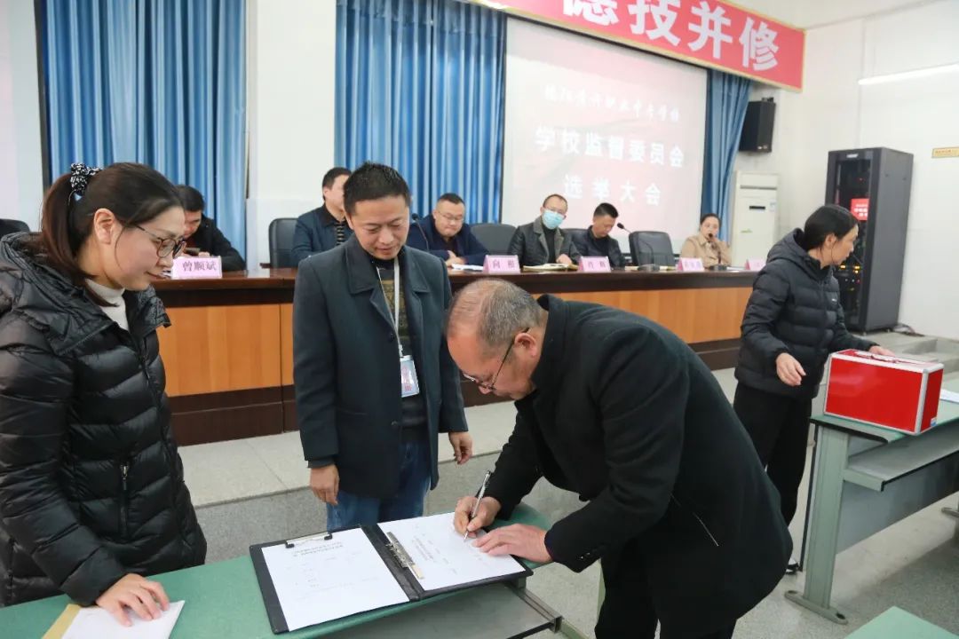 监视会2.jpg