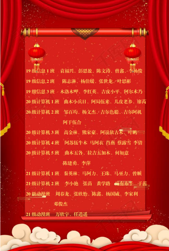 1651806785132236.png 2ebb7fa9f1c0c2f7444615cf4a895989.png