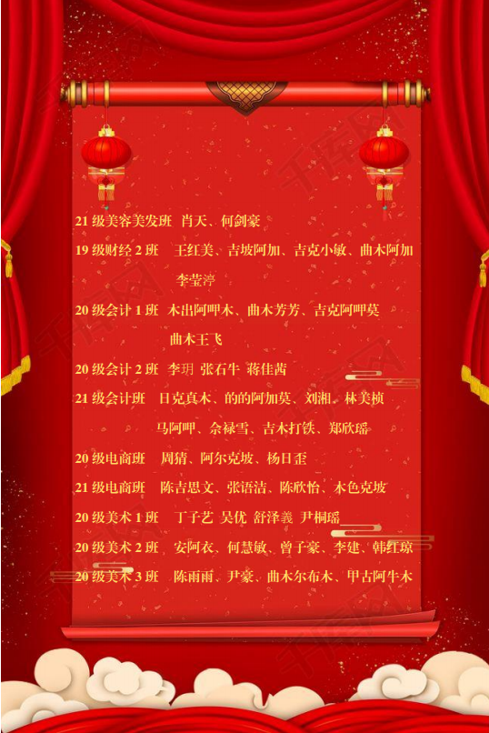 1651806842987106.png daad27986f1dab0d1500f90b747e2bb8.png