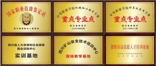 1673877078534669.jpg 水平组合640.JPG