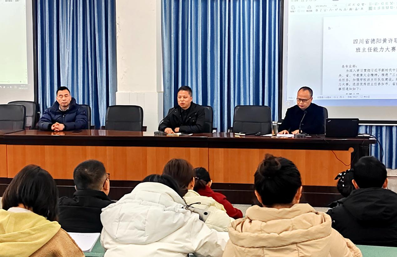 1677808379345243.png 640.png