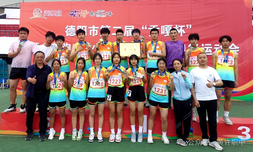 1716172588511217.png 2.png