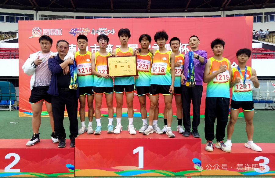 1716172596507344.png 3.png